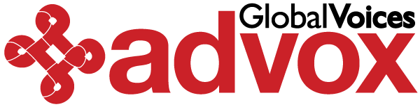Advox Logo